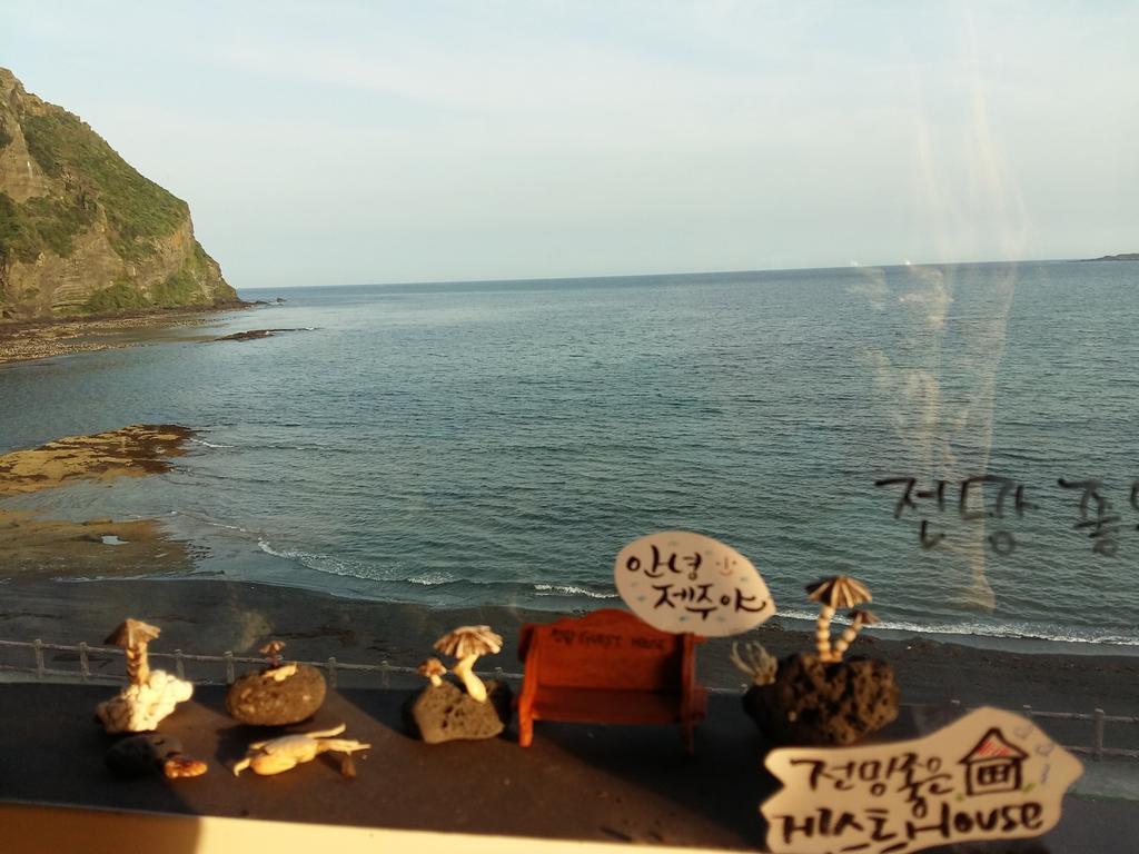 Nice View Guesthouse مدينة سيوجويبو المظهر الخارجي الصورة